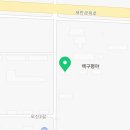 비앤씨에프앤비 이미지