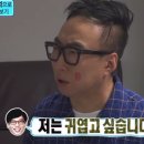 수일통닭 이미지