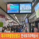 옥포광고 이미지