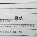 고은산부인과 이미지