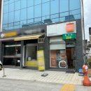 김형상공인중개사사무소 이미지