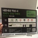 핸디 | 에어르 더 그램 무선 핸디청소기 내돈내산 사용후기