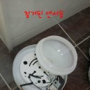 용마철물