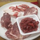 한아름마트(정육코너) 네이버블로그