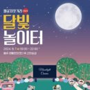 여주-0650 티스토리