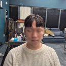 로코바버샵