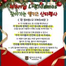 엘키즈유치원 이미지