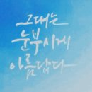 지성교육 이미지