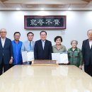 금곡 경로당 이미지