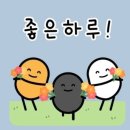 웃으면 복이와요...!! 이미지