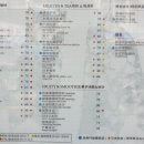 노점55