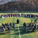 제천종합운동장 축구장 이미지