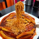 엄마손떡볶이 이미지