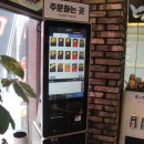모바면가 이미지