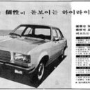 중앙레코드 이미지