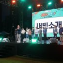 비도 이미지
