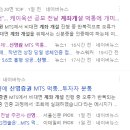 (주)신영에너지 이미지