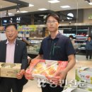 선산농협 하나로마트 이미지