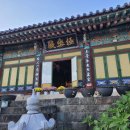 진주 삼선암 동종 이미지