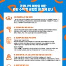 BNK부산은행조은극장 2관 이미지