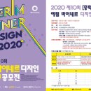 예림디자인 이미지