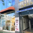 야리3길 이미지