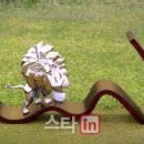 양*수 이미지