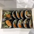 대정읍 구억리 김밥 제주영어교육도시 바르다김선생