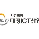 (주)한맥아이피에스 이미지
