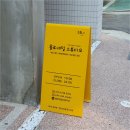 스튜디오1251 이미지