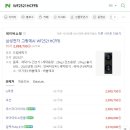 홈플러스(주) 대구수성점 이미지