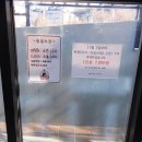 백채화성시청점 이미지