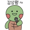 롯데시네마 의정부민락 7관 이미지
