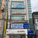 장연합내과외과의원 네이버블로그