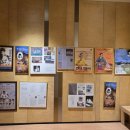 인간문화재 양승희와 제자들의 가야금 향연 이미지