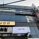 향기와 추억이 머무는 곳, 강남 향수공방 ‘닷노트’