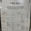 차헤어 - 양주시 삼숭로38번길 20 | 차헤어