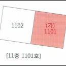 (주)우진종합건설 이미지