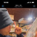 유나 당구 이미지