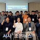 전라남도보건환경연구원 | 전남보건환경연구원, 대기오염 측정 신뢰도 높인다