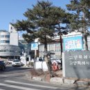 강매배수펌프장 이미지