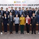 힘투어