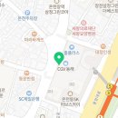 뚜레쥬르동래허브스카이점 이미지