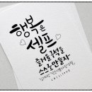 피자나라치킨공주 양산사송점 이미지