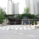 용인탑공인중개사사무소 이미지