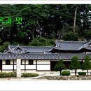 전통한옥 이미지