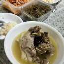 이다메또참치 이미지