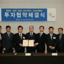 (주)녹십자엠에스 이미지