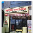 송정동-1 이미지