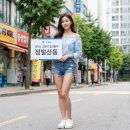 고양아람누리 노루목야외극장 | [경기도 고양시 일산동구 정발산동] 과거의 유산과 현대적 감각이 공존하는 일산의 심장부